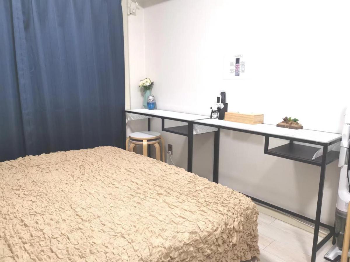 Apartemen Gm -- Self Check-in -- Number & Password Is In The Following Email Tokyo