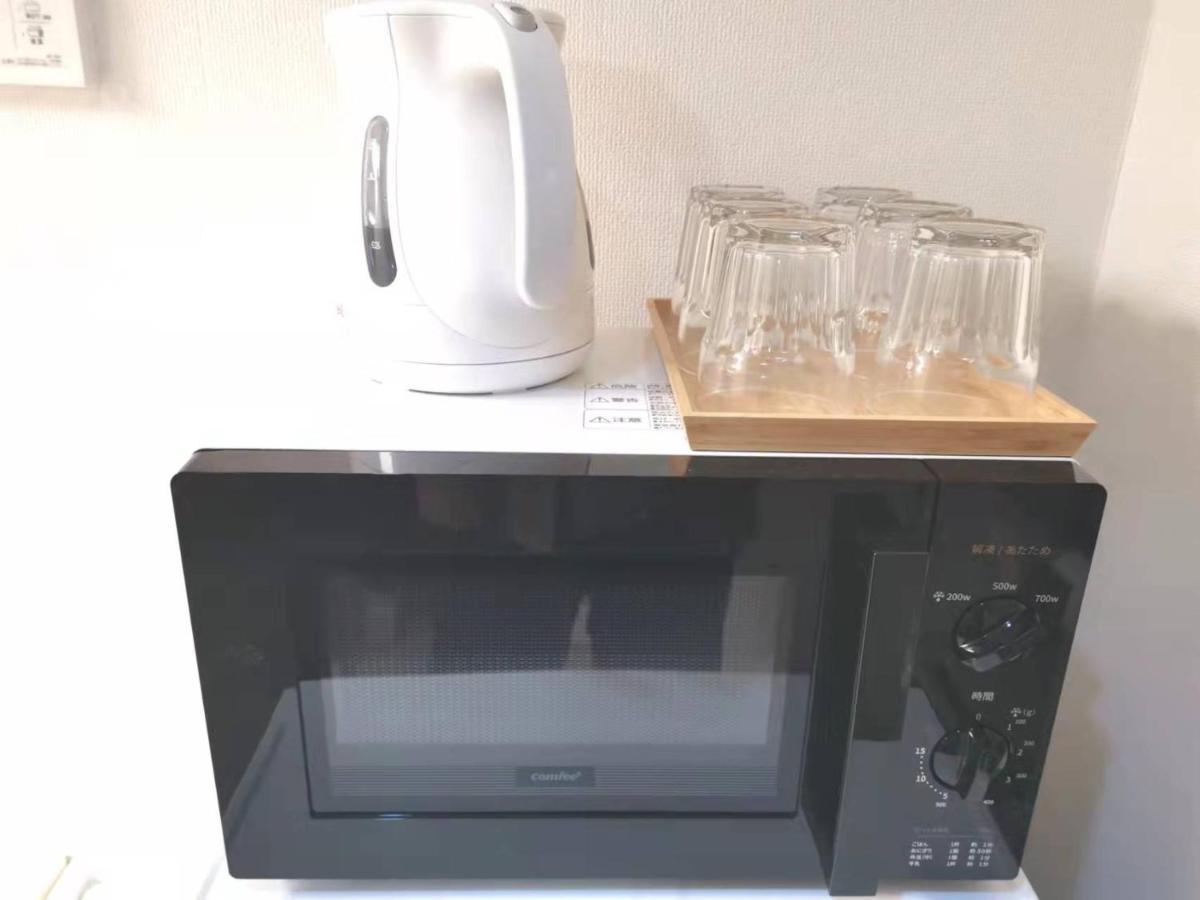 Appartement Gm -- Self Check-in -- Number & Password Is In The Following Email Tokio