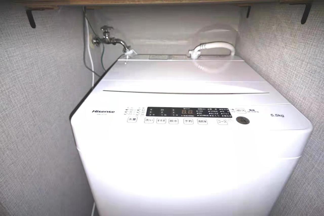 Appartement Gm -- Self Check-in -- Number & Password Is In The Following Email Tokio