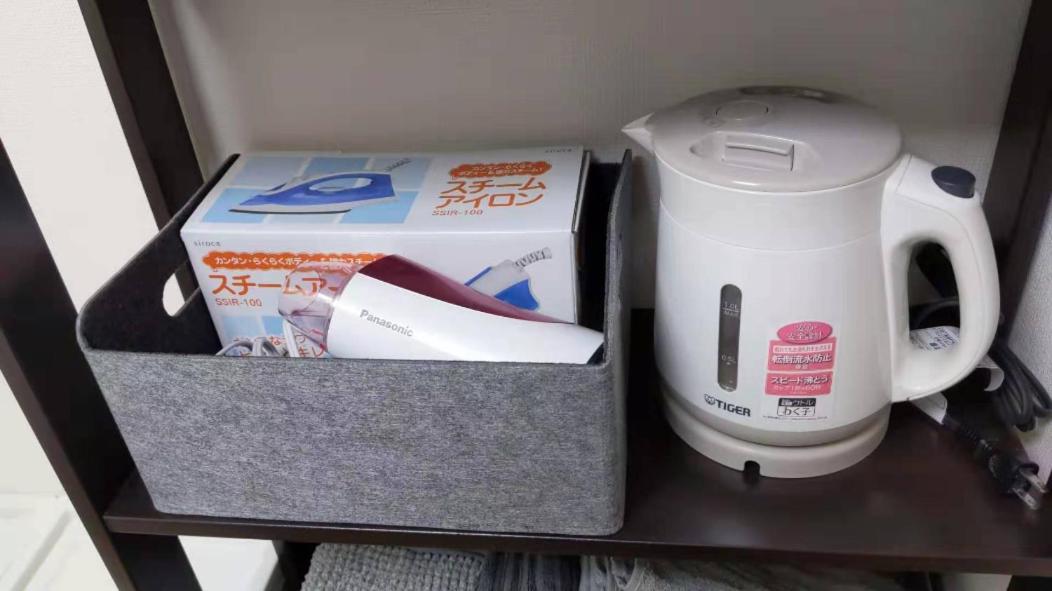 Gm -- Self Check-in -- Number & Password Is In The Following Email Appartement Tokio