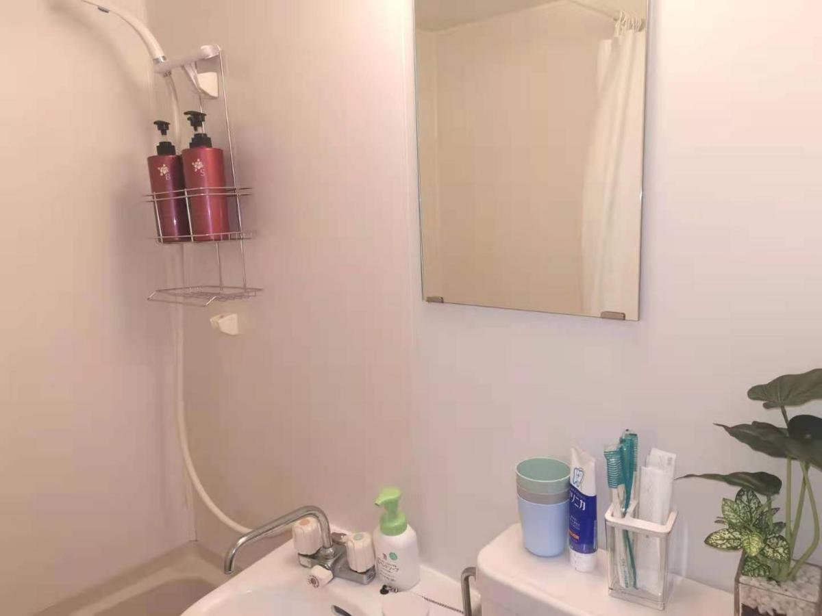 Appartement Gm -- Self Check-in -- Number & Password Is In The Following Email Tokio