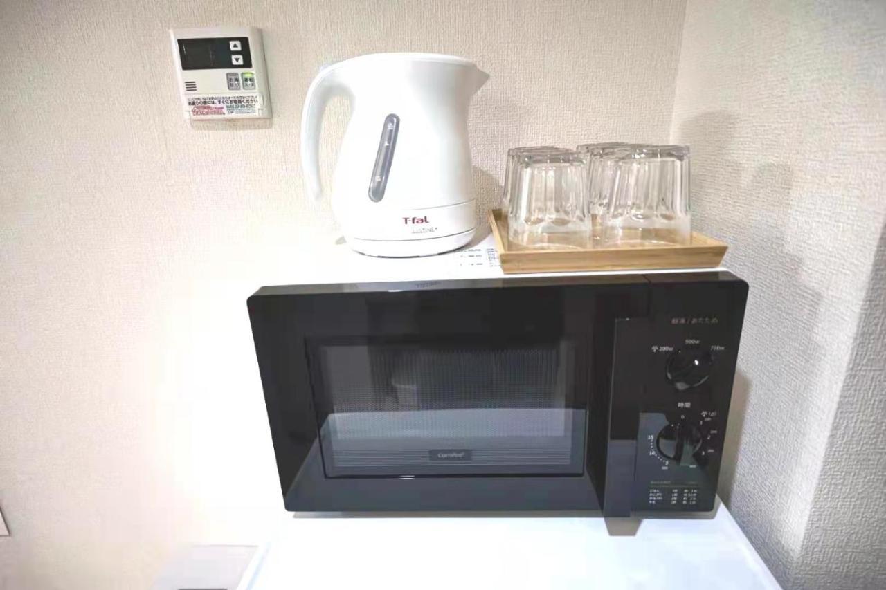 Gm -- Self Check-in -- Number & Password Is In The Following Email Appartement *