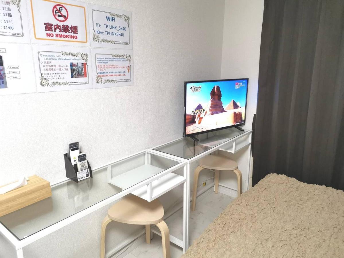 Appartement Gm -- Self Check-in -- Number & Password Is In The Following Email *