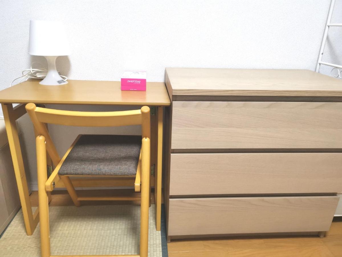 Appartement Gm -- Self Check-in -- Number & Password Is In The Following Email Tokio
