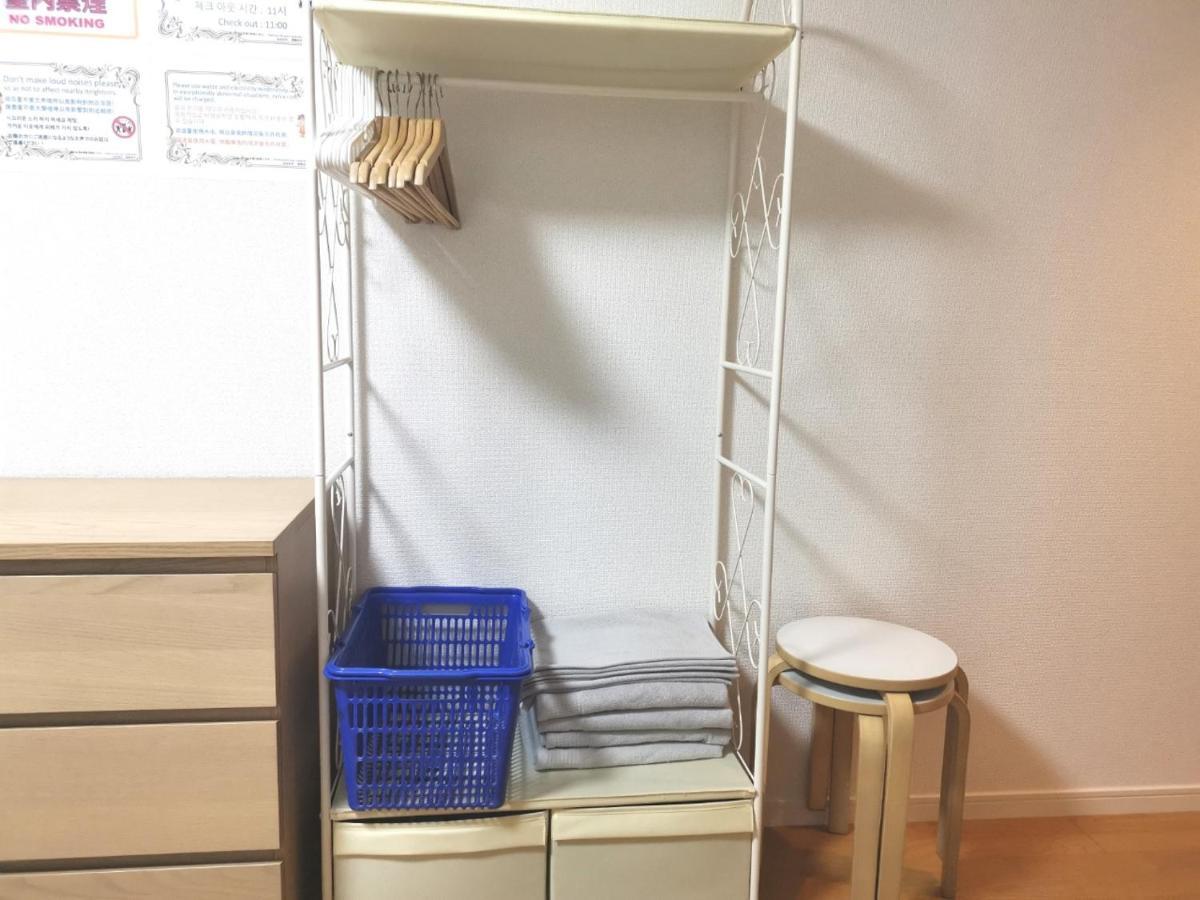 Gm -- Self Check-in -- Number & Password Is In The Following Email Appartement *