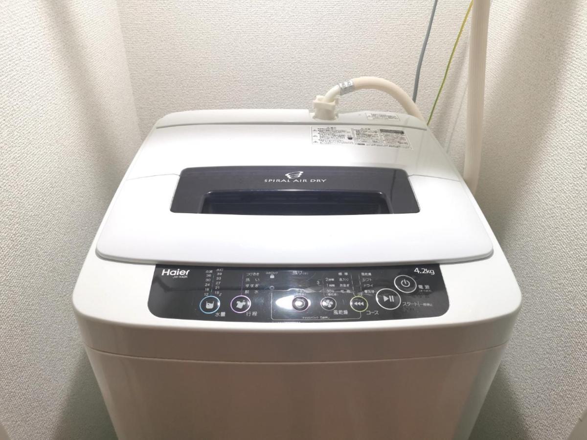 Gm -- Self Check-in -- Number & Password Is In The Following Email Appartement