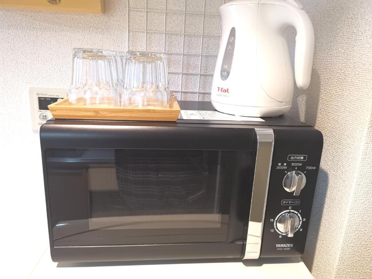 Gm -- Self Check-in -- Number & Password Is In The Following Email Appartement